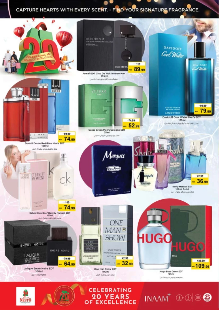 NESTO-Discounts-Al-Tallah-December-19-2024-25