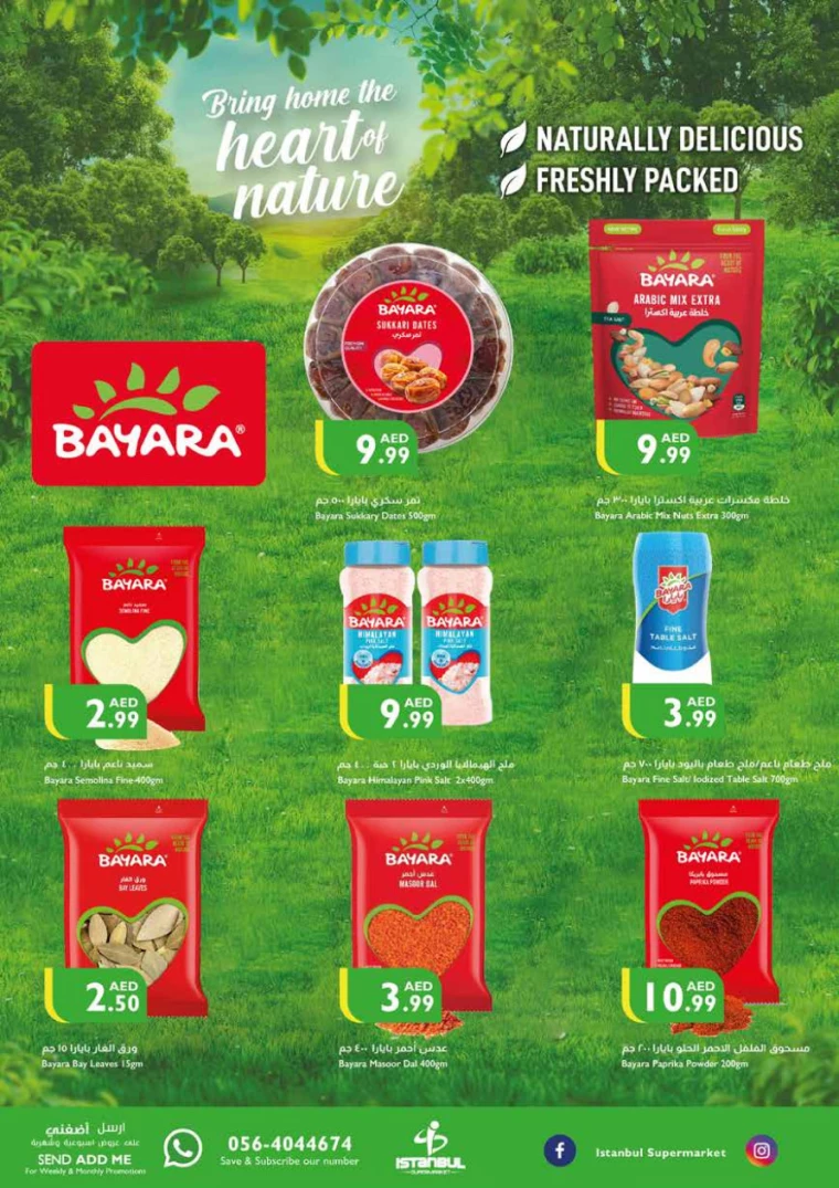 Istanbul-Deals-All-Branches-December-19-2024-7