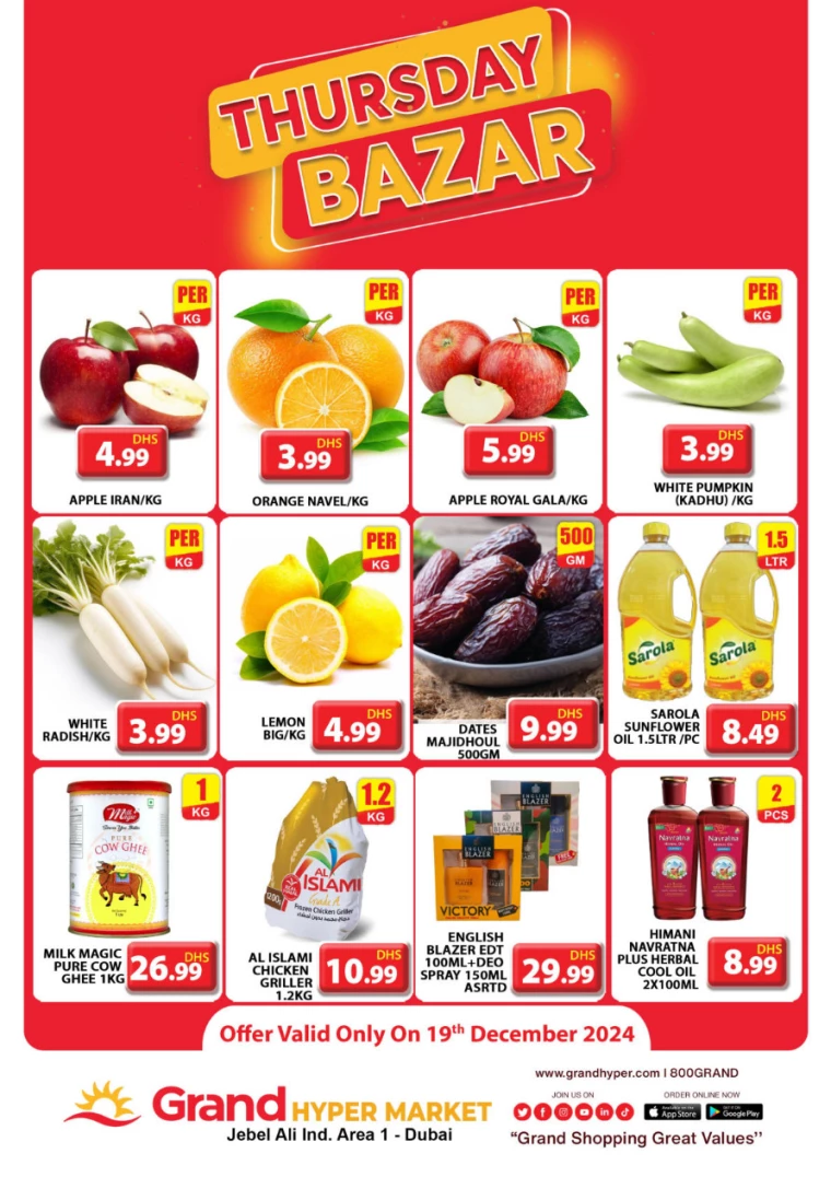 Grand-Hypermarket-Offers-Jebel-Ali&Mini-Jebel-Ali-December-19-2024-0