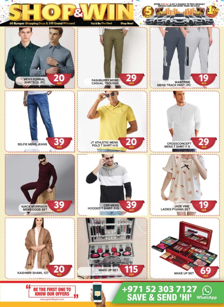 Grand-Hypermarket-Offers-Jebel-Ali&Mini-Jebel-Ali-December-19-2024-10