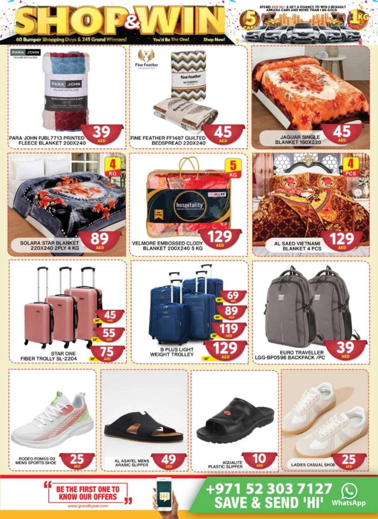 Grand-Hypermarket-Offers-Jebel-Ali&Mini-Jebel-Ali-December-19-2024-11