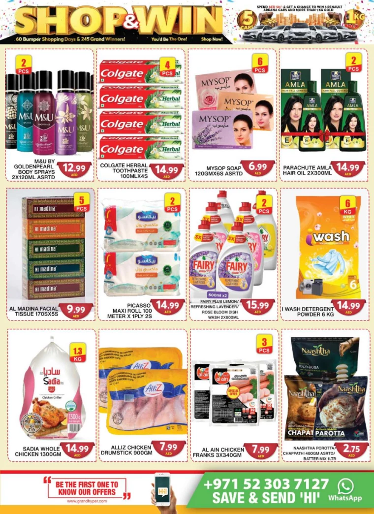 Grand-Hypermarket-Offers-Jebel-Ali&Mini-Jebel-Ali-December-19-2024-8