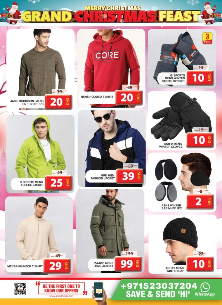 Grand Hypermarket UAE Promotions December 19, 2024