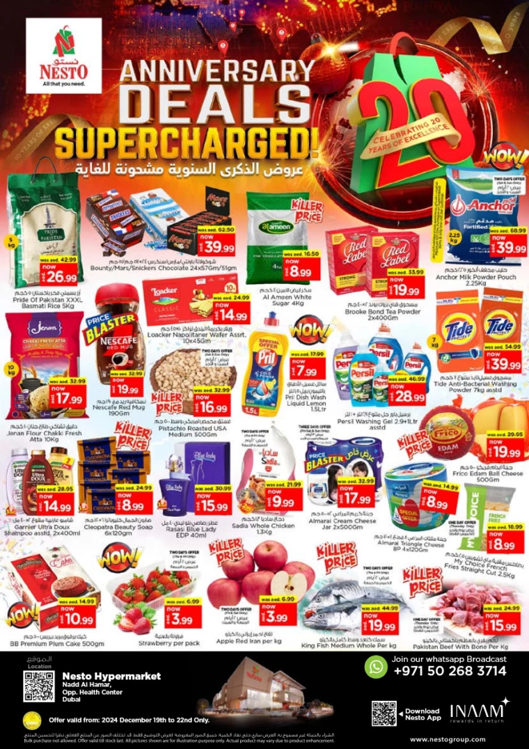 NESTO-Deals-Al-Arab-Mall-December-19-2024-0