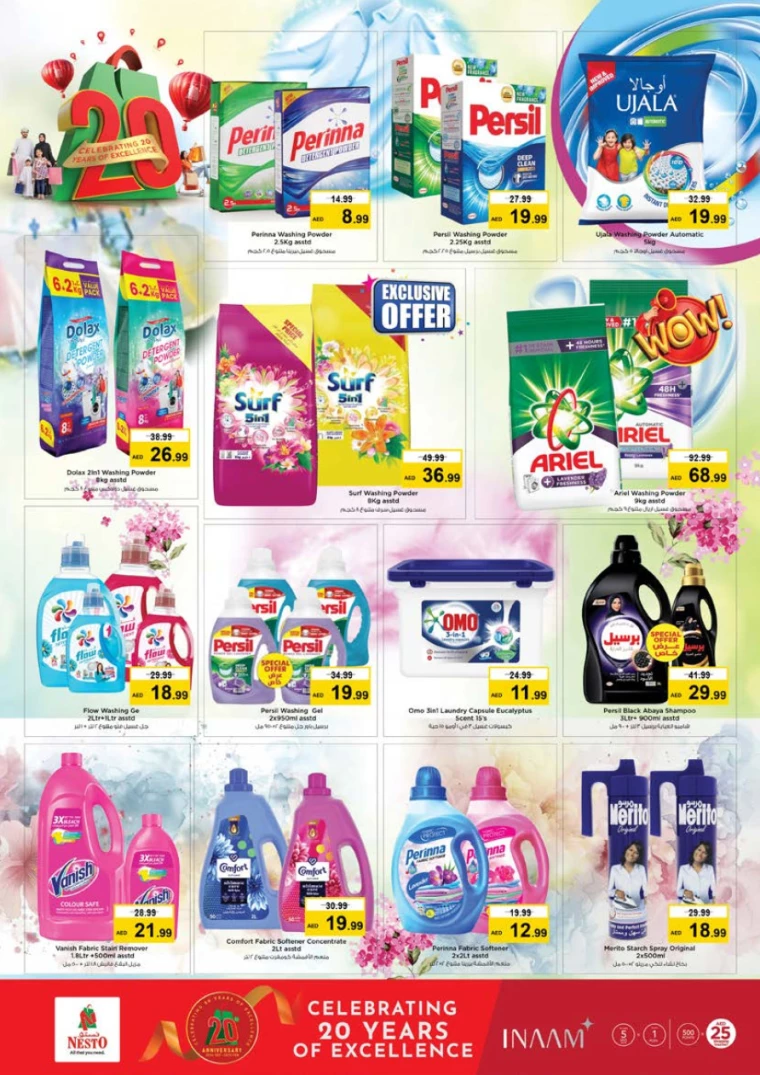 NESTO-Deals-Al-Arab-Mall-December-19-2024-19