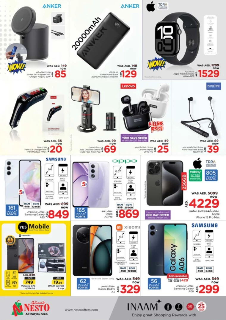 NESTO-Deals-Al-Arab-Mall-December-19-2024-31