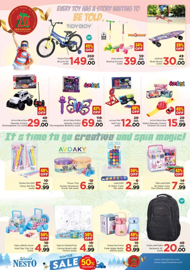 NESTO-Deals-Al-Arab-Mall-December-19-2024-36