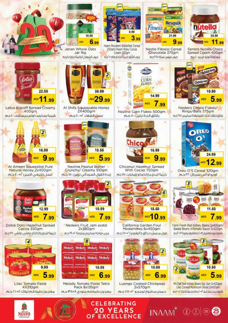 NESTO-Deals-Al-Arab-Mall-December-19-2024-5