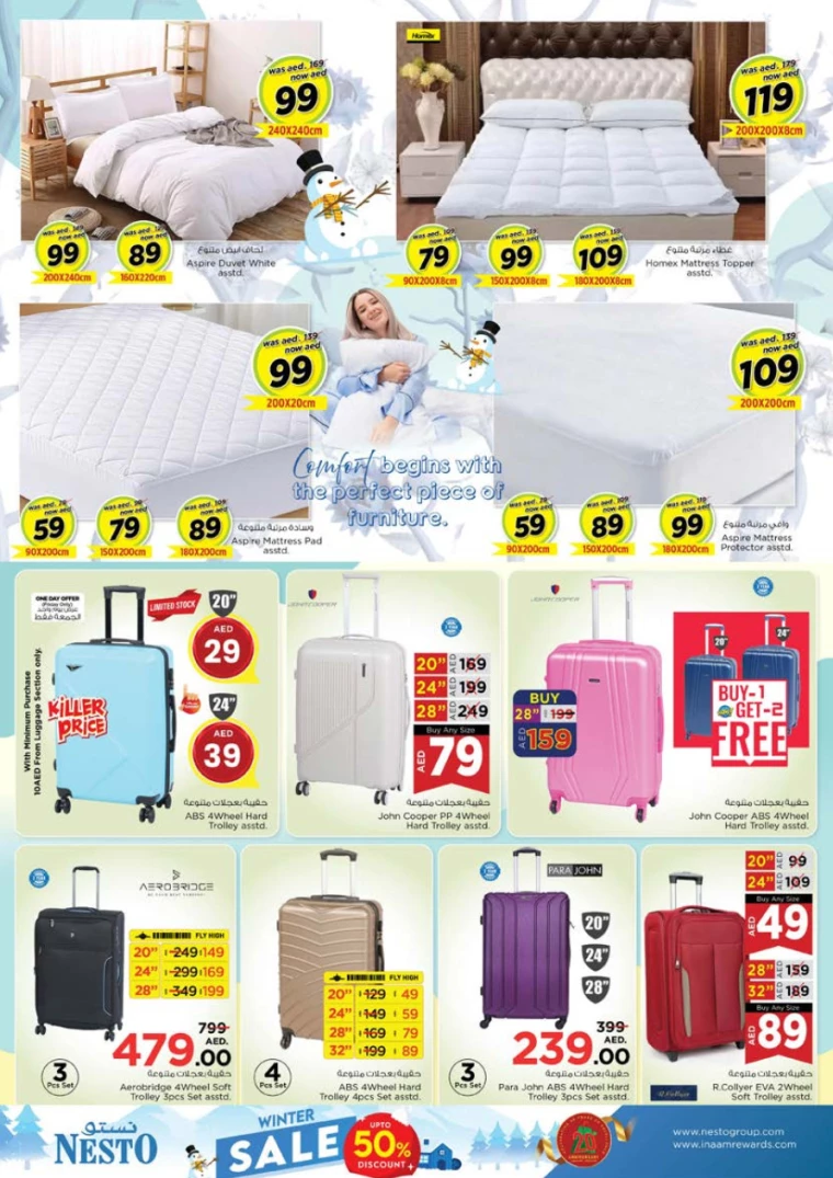 NESTO-Deals-Al-Arab-Mall-December-19-2024-77