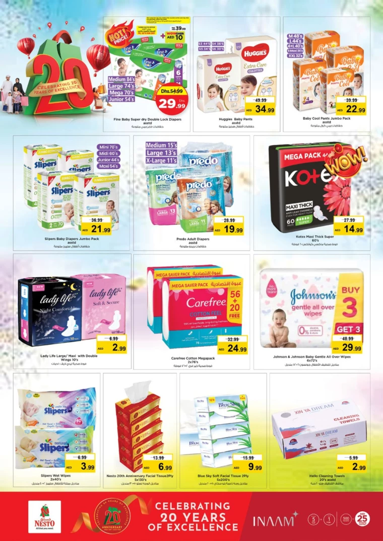 NESTO-Discounts-Mishref-December-19-2024-25