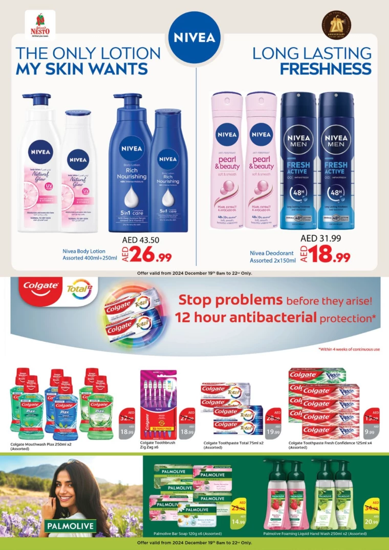 NESTO-Discounts-Mishref-December-19-2024-31