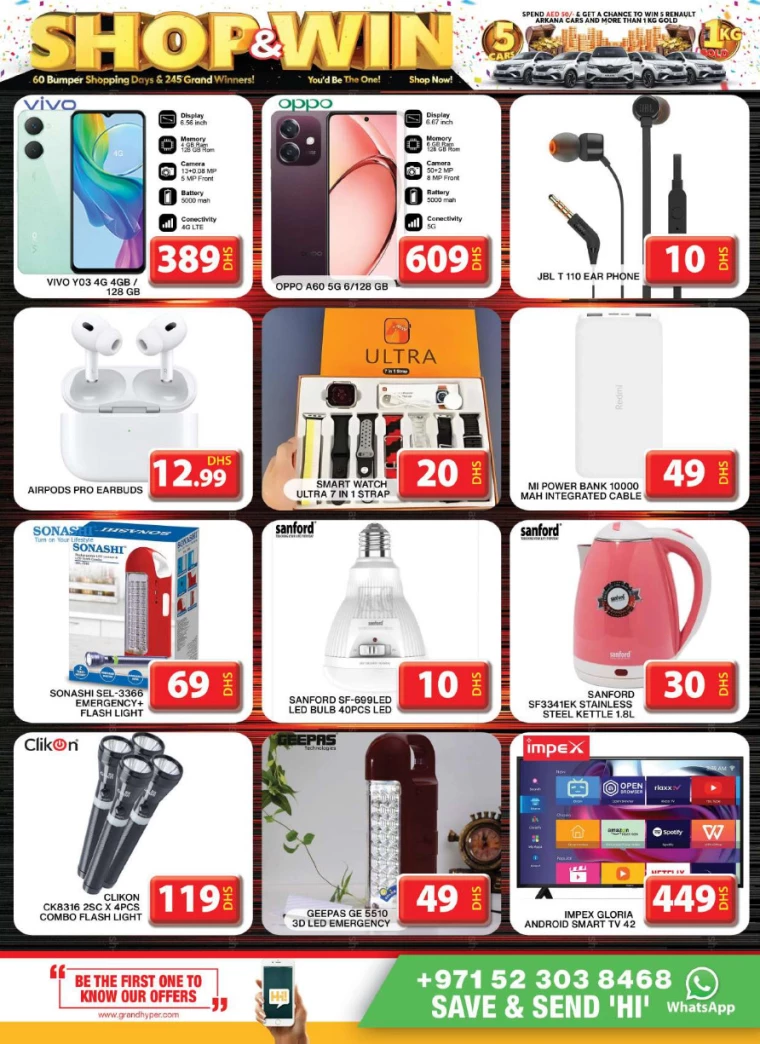 Grand-Hypermarket-Discounts-Al-Quoz-December-19-2024-11