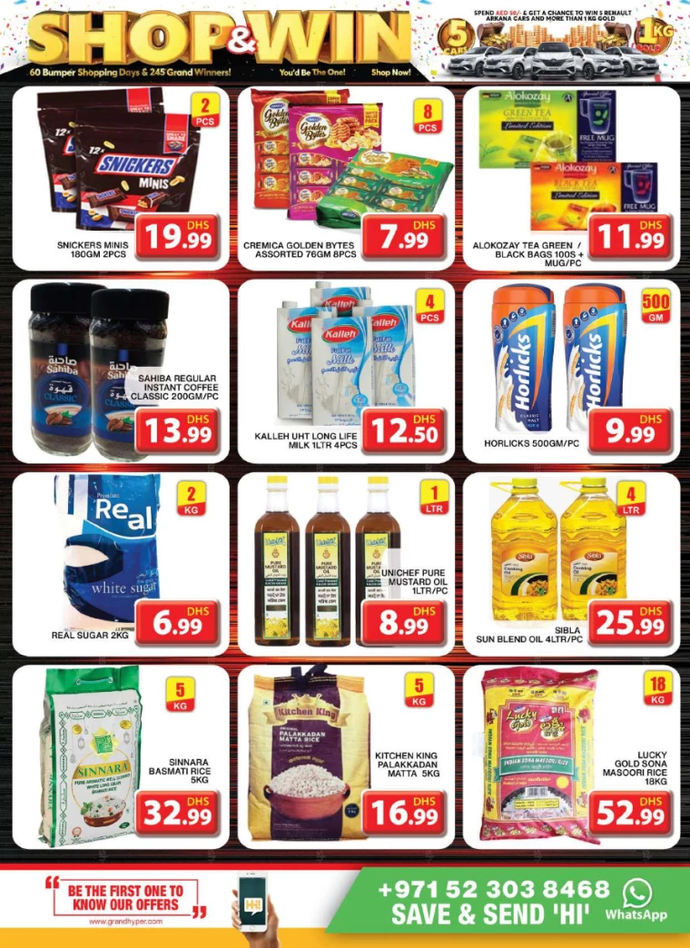 Grand-Hypermarket-Discounts-Al-Quoz-December-19-2024-5