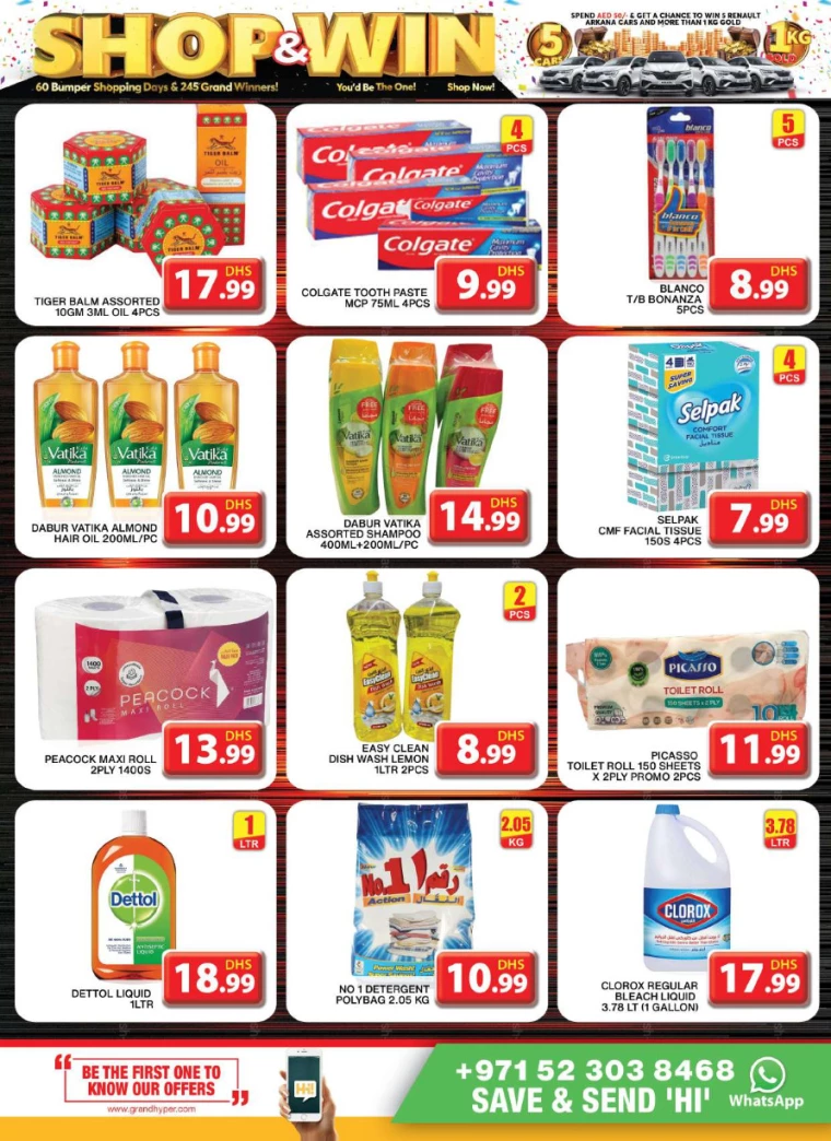Grand-Hypermarket-Discounts-Al-Quoz-December-19-2024-6