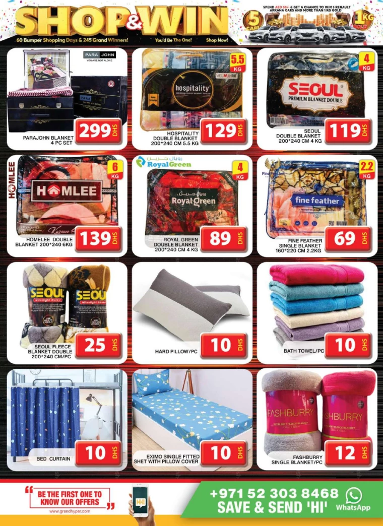 Grand-Hypermarket-Discounts-Al-Quoz-December-19-2024-8
