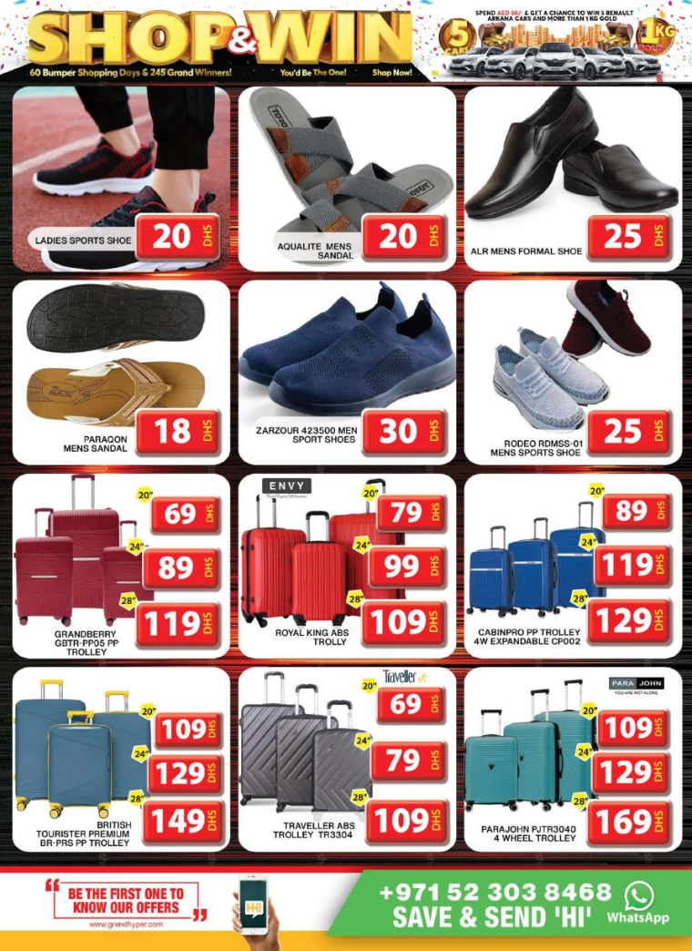 Grand-Hypermarket-Discounts-Al-Quoz-December-19-2024-9