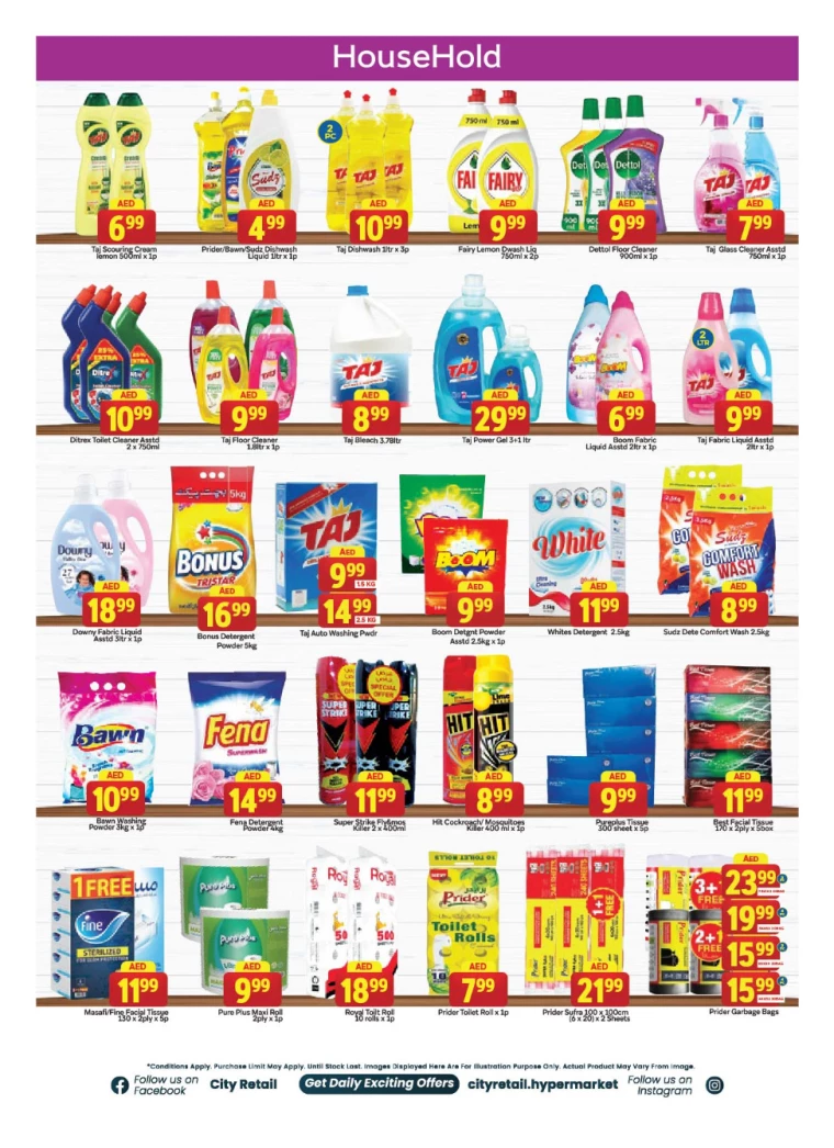 City-Retail-Discounts-Abu-Shagara-December-19-2024-10