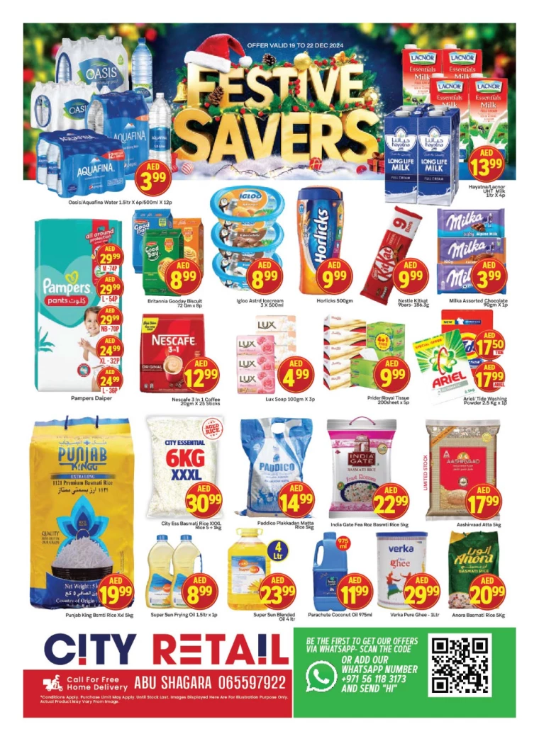 City-Retail-Discounts-Abu-Shagara-December-19-2024-11