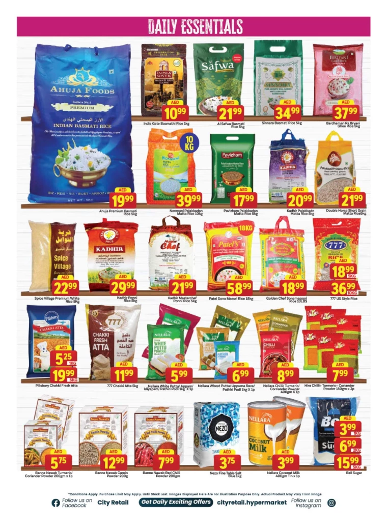 City-Retail-Discounts-Abu-Shagara-December-19-2024-5
