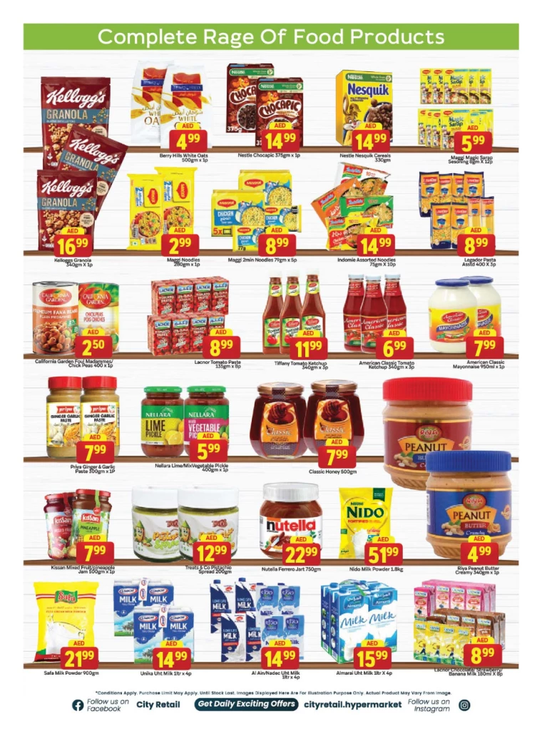 City-Retail-Discounts-Abu-Shagara-December-19-2024-7