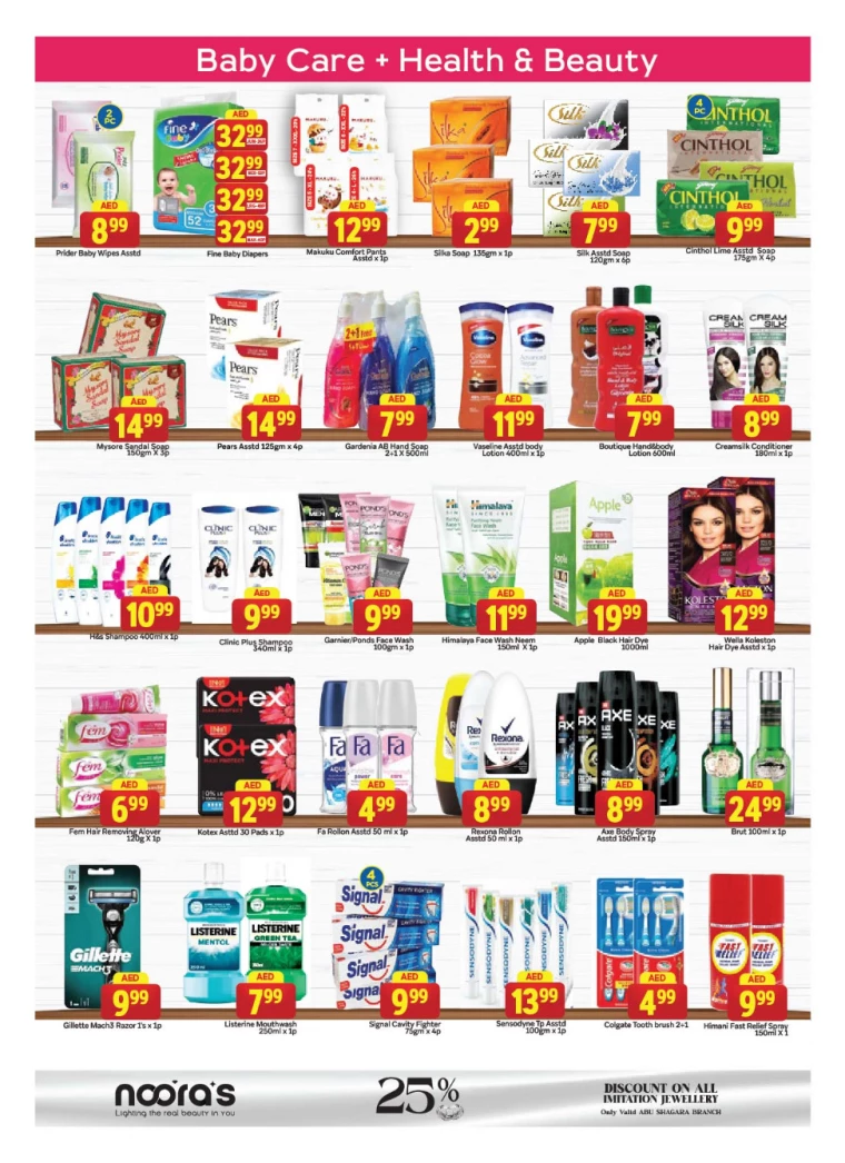 City-Retail-Discounts-Abu-Shagara-December-19-2024-9