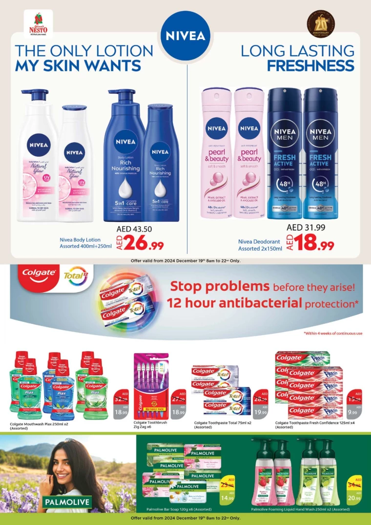 NESTO-Discounts-Al-Majaz-December-19-2024-26