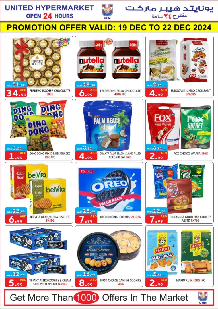 United-Hypermarket-Offers-All-Branches-December-19-2024-4