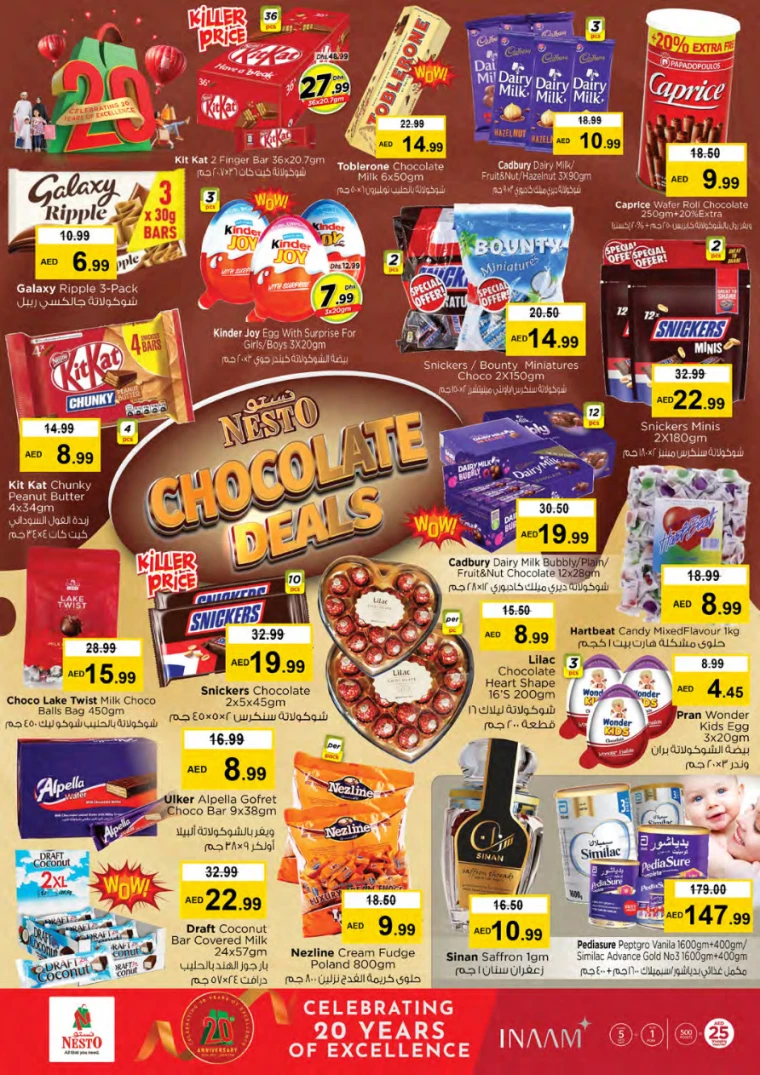 NESTO-Offers-All-Branches-December-19-2024-1