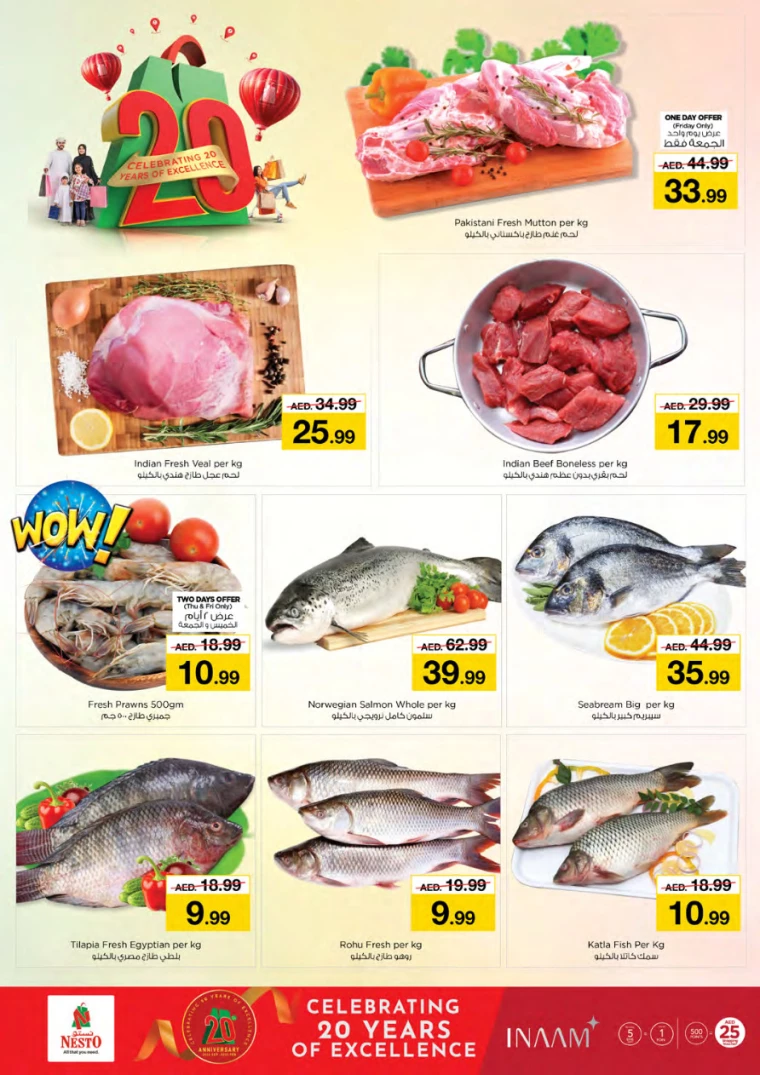 NESTO-Offers-All-Branches-December-19-2024-16