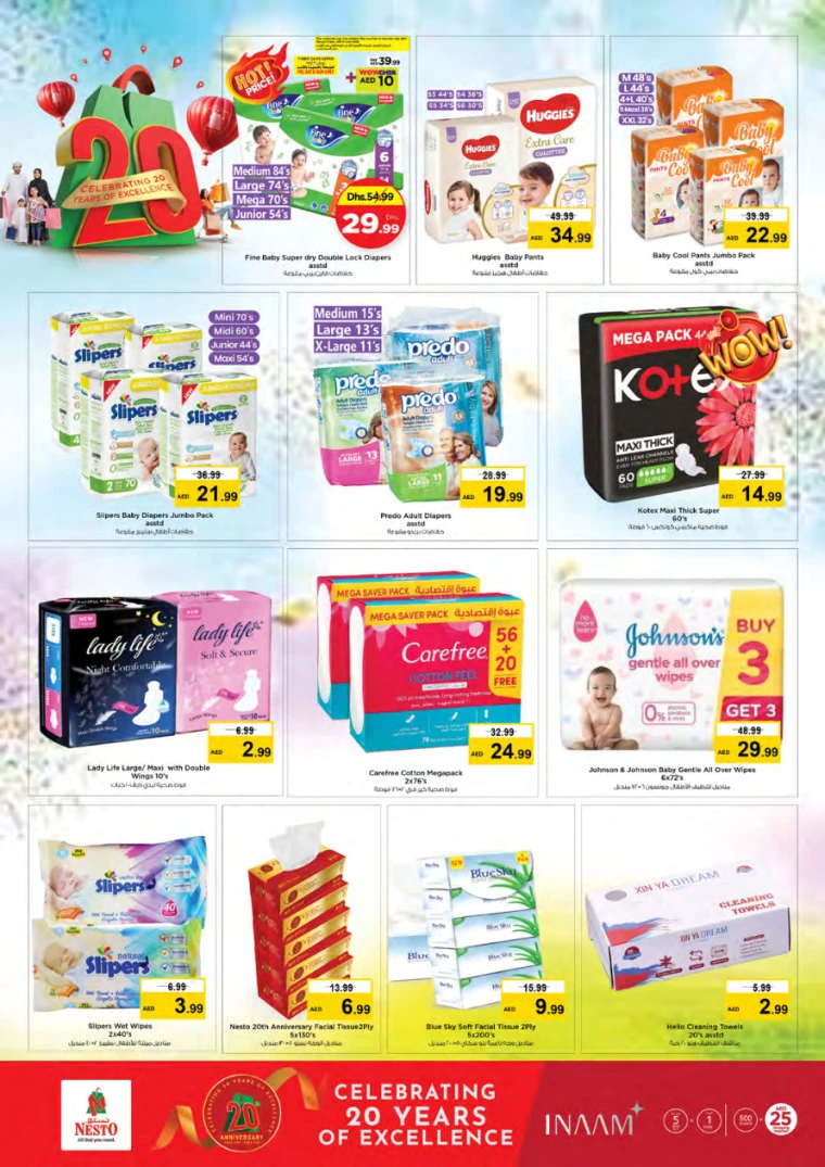 NESTO-Offers-All-Branches-December-19-2024-20