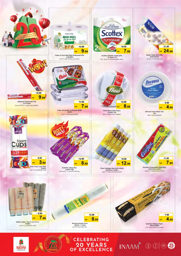 NESTO-Offers-All-Branches-December-19-2024-21