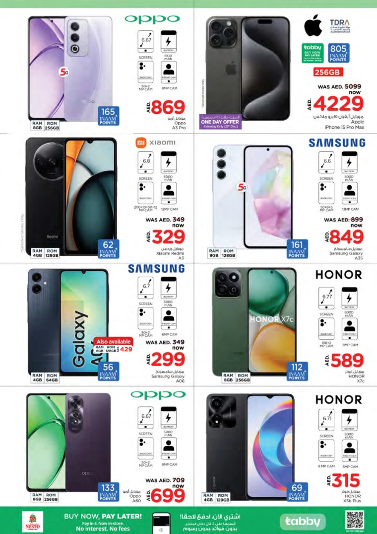 NESTO-Offers-All-Branches-December-19-2024-31