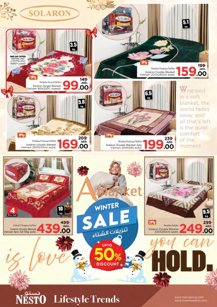 NESTO-Offers-All-Branches-December-19-2024-39