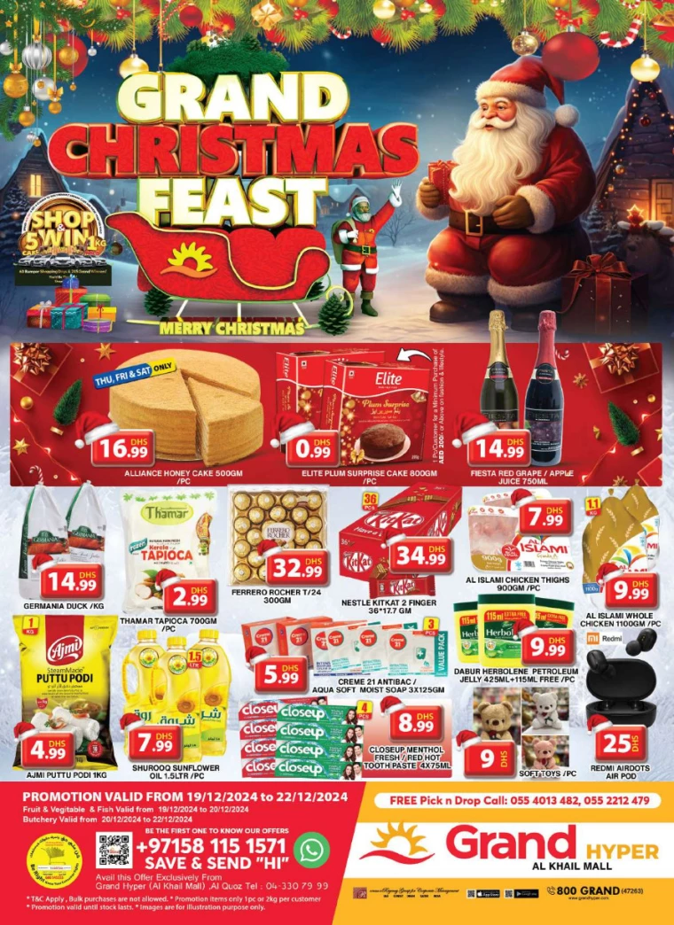 Grand-Hypermarket-Discounts-Al-Khail-Mall-December-19-2024-0