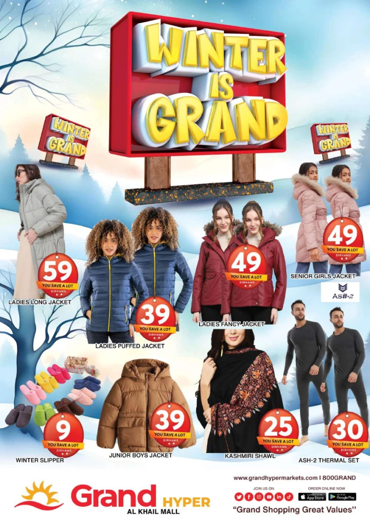 Grand-Hypermarket-Discounts-Al-Khail-Mall-December-19-2024-11