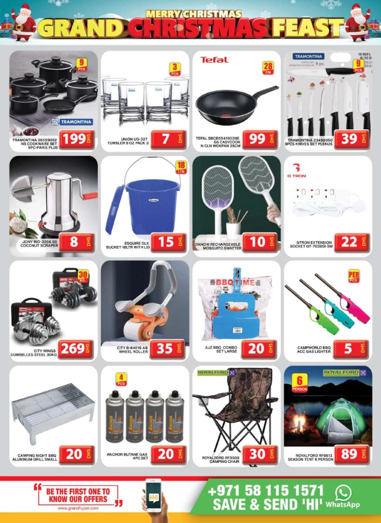 Grand-Hypermarket-Discounts-Al-Khail-Mall-December-19-2024-15