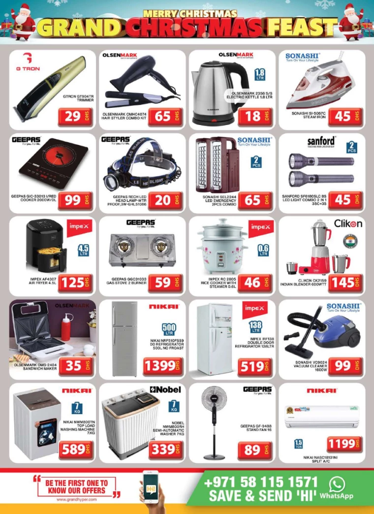 Grand-Hypermarket-Discounts-Al-Khail-Mall-December-19-2024-18