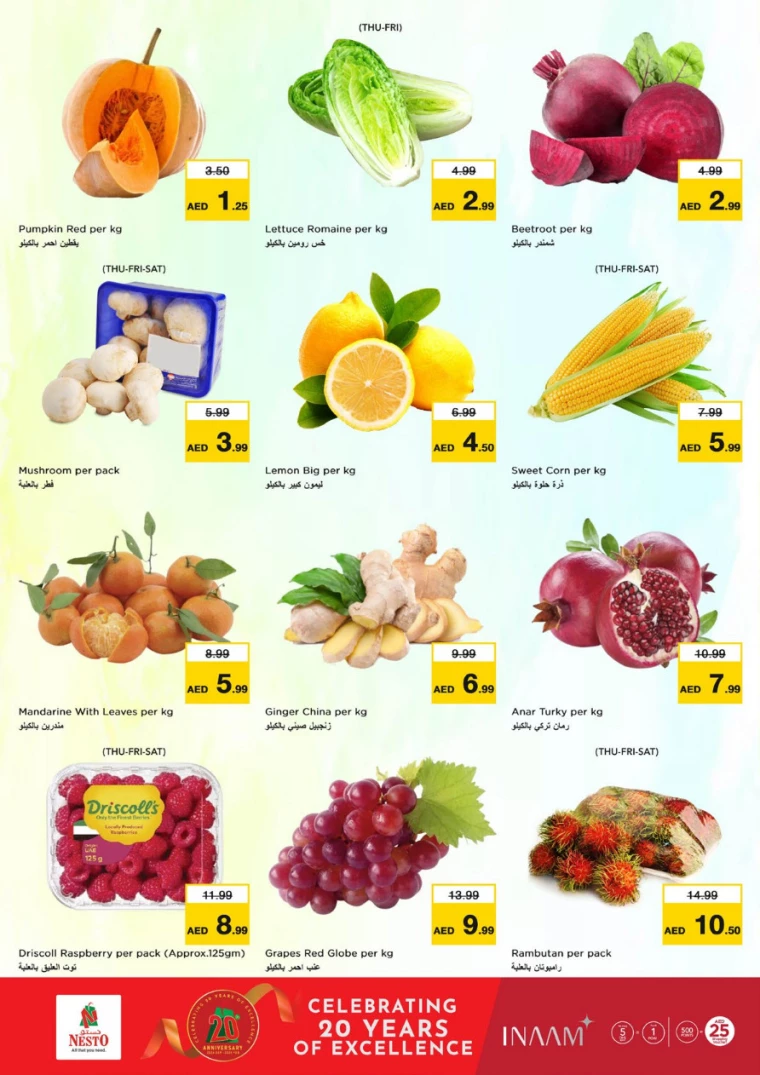 NESTO-Deals-All-Branches-December-19-2024-17