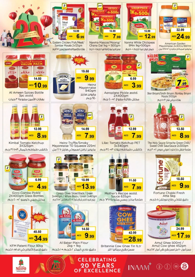 NESTO-Deals-All-Branches-December-19-2024-7