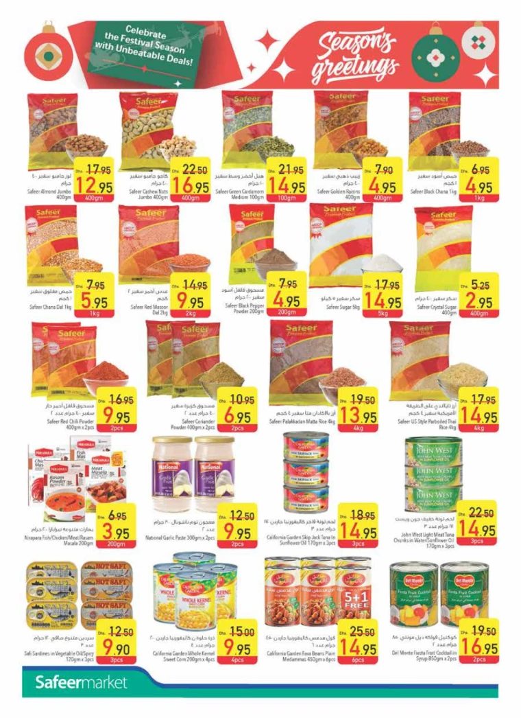 AL-SAFEER-Discounts-All-Branches-December-19-2024-9