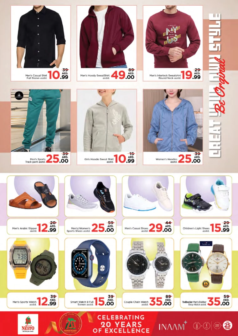 NESTO-Promotions-Jurf&New-Industrial-Area-December-19-2024-10