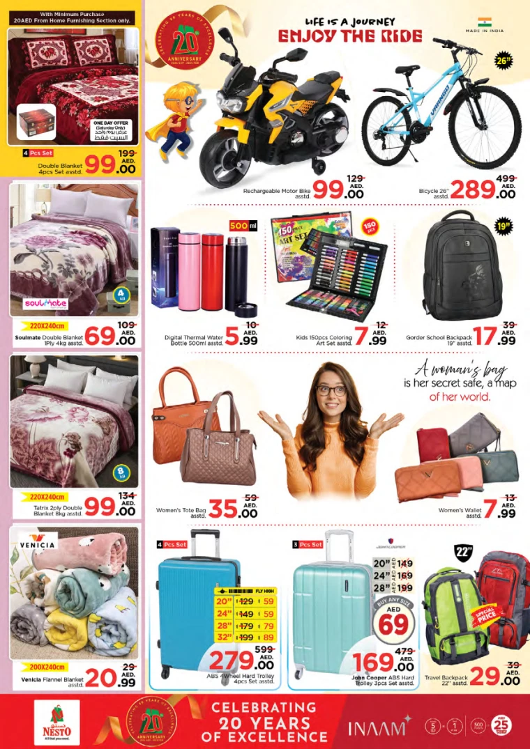 NESTO-Promotions-Jurf&New-Industrial-Area-December-19-2024-11