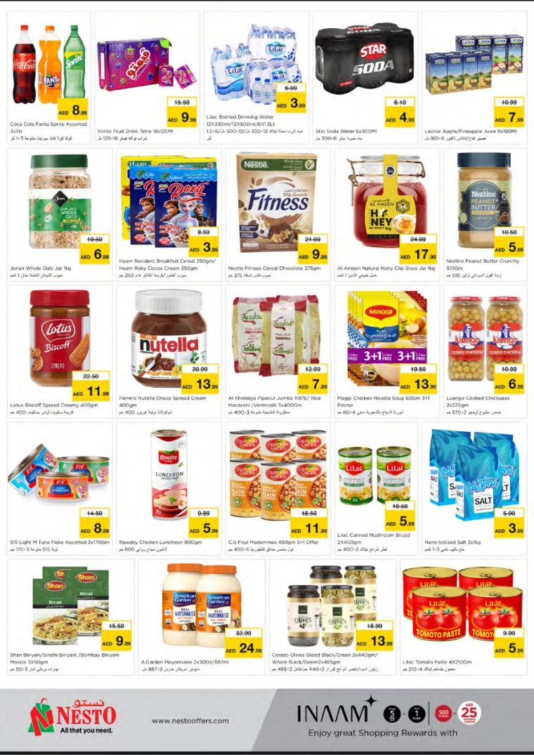 NESTO-Promotions-Jurf&New-Industrial-Area-December-19-2024-2