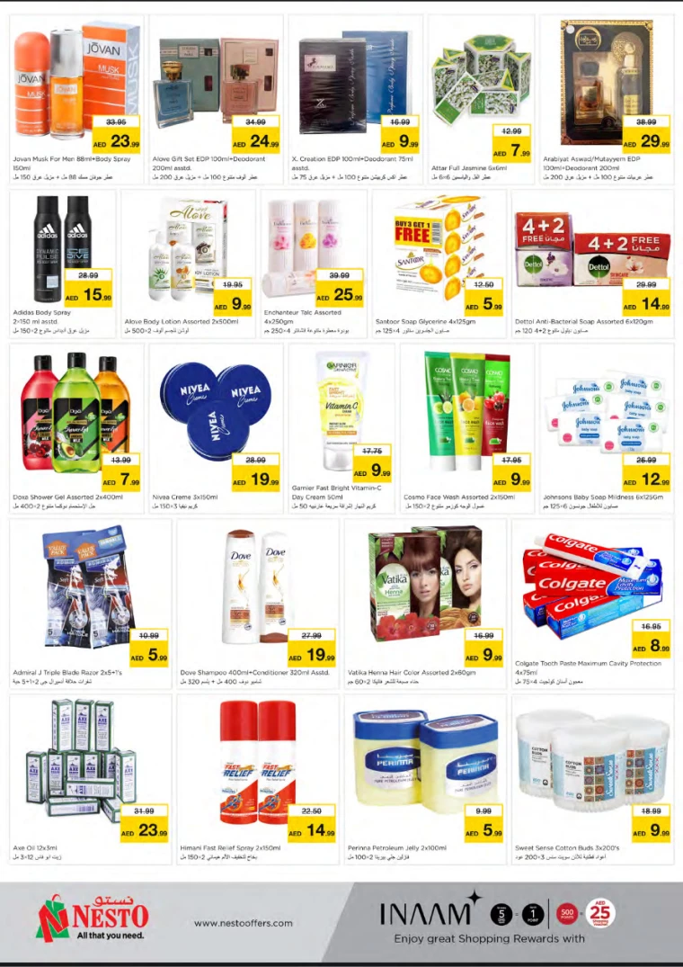 NESTO-Promotions-Jurf&New-Industrial-Area-December-19-2024-4