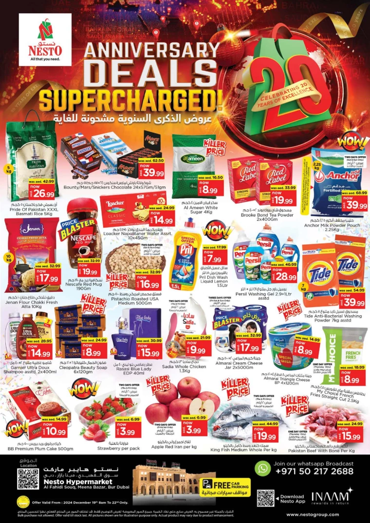 NESTO-Offers-Al-Fahidi-December-19-2024-0
