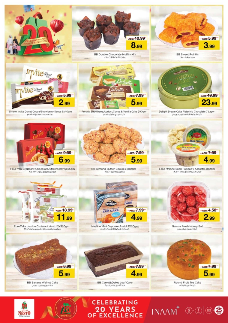 NESTO-Offers-Al-Fahidi-December-19-2024-14
