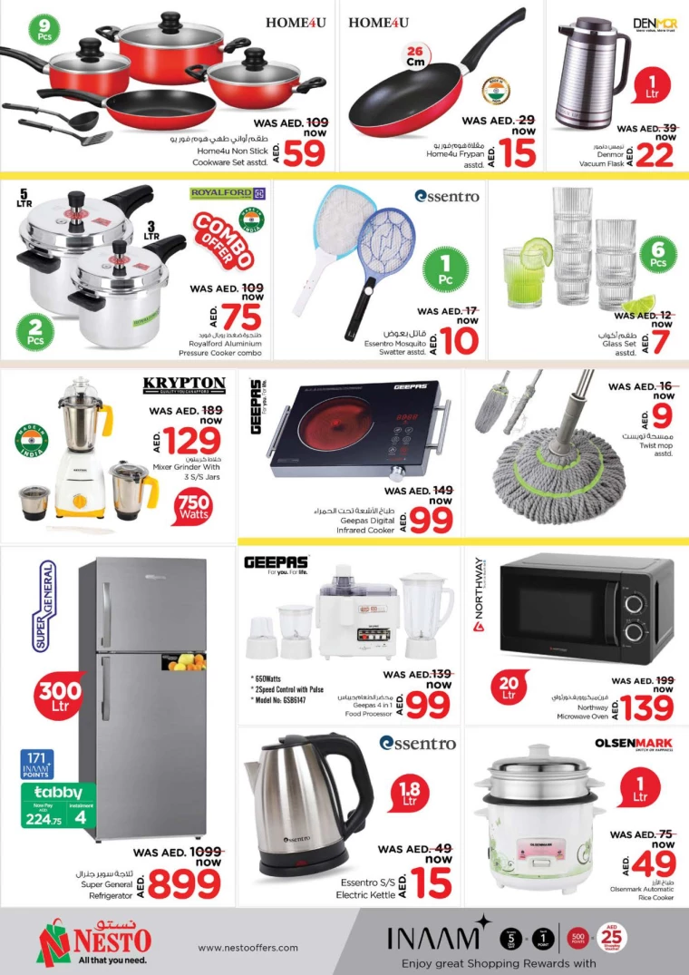 NESTO-Offers-Al-Fahidi-December-19-2024-26
