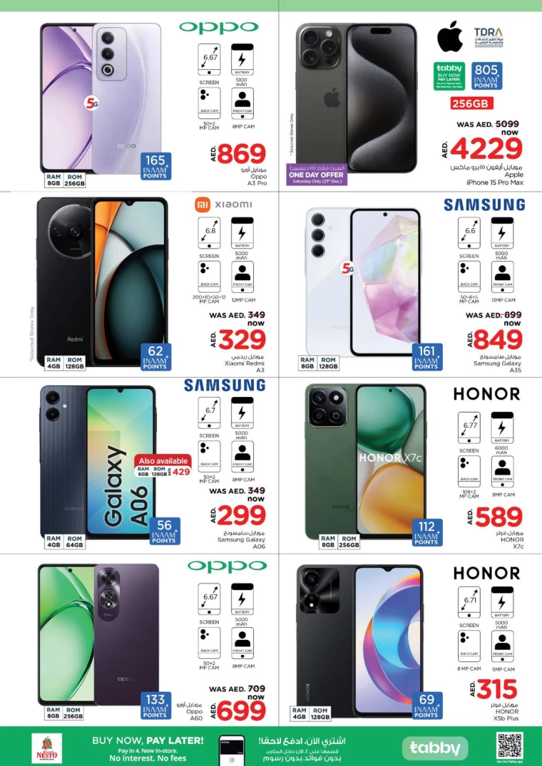 NESTO-Offers-Al-Fahidi-December-19-2024-28