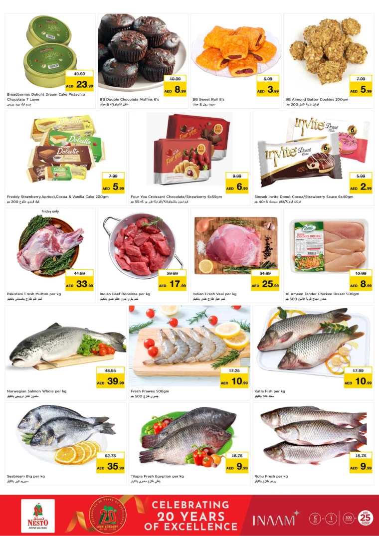 NESTO-Offers-Alnabba-December-19-2024-4