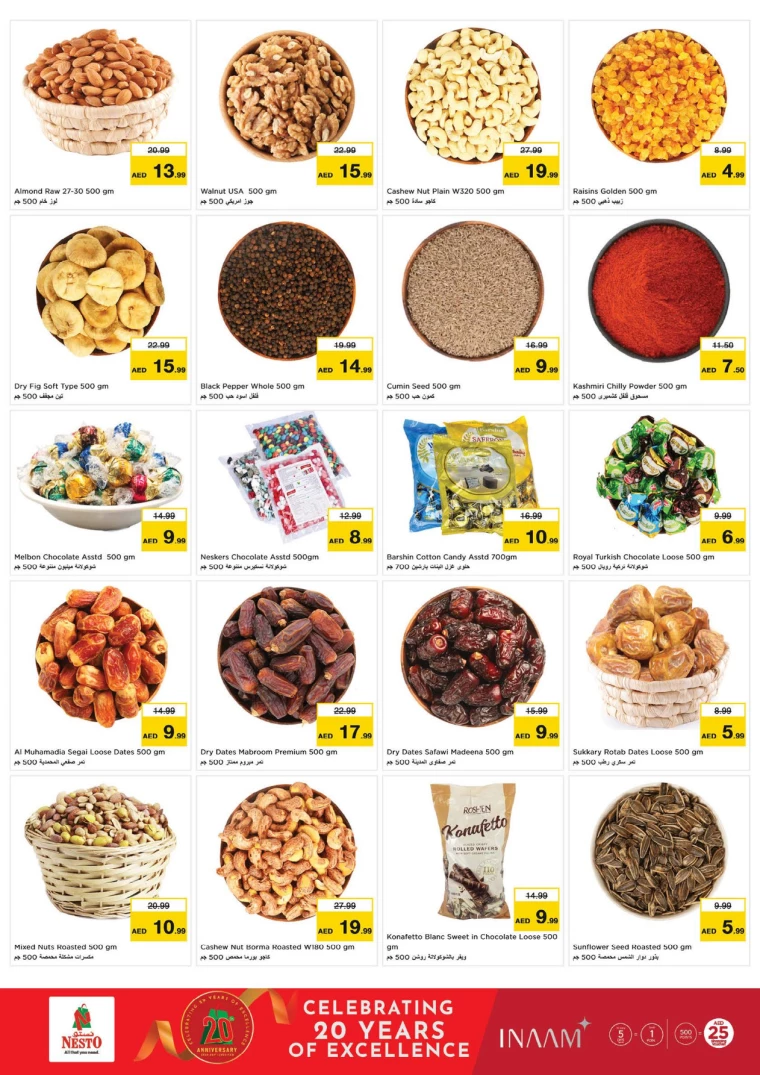 NESTO-Offers-Alnabba-December-19-2024-5